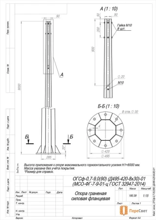 00-009672