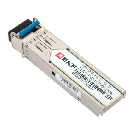 TSX-SFP-HS1D-13-20