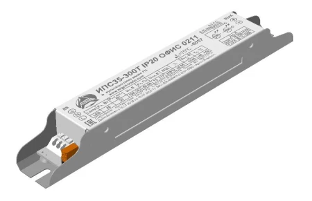ИПС 35-300Т ОФИС