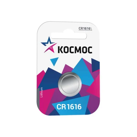 KOCR16161BL