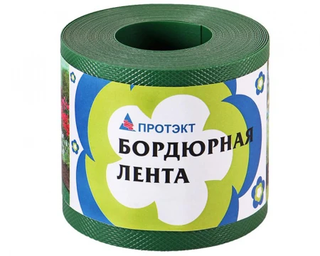 БЛ-10/10
