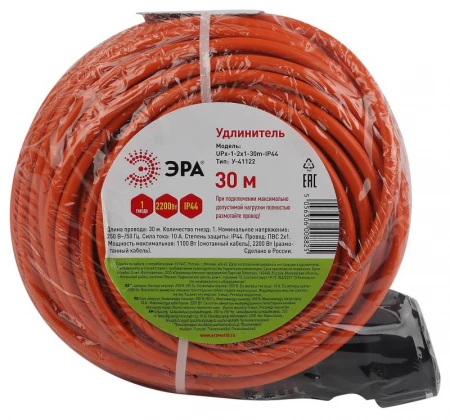 Б0046807
