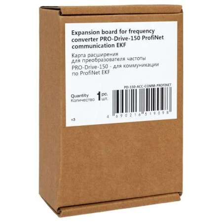 PD-150-ACC-COMM-PROFINET