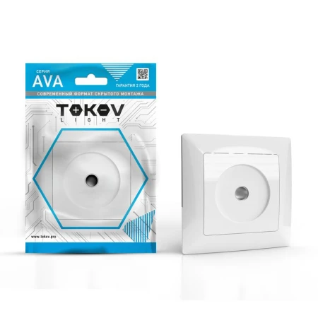 TKL-AV-A1O-C01