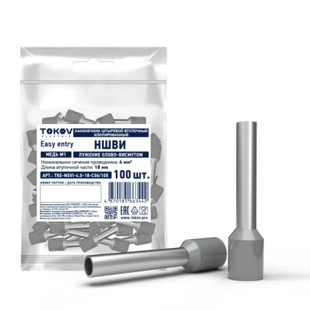 TKE-NSVI-4.0-18-C06/100