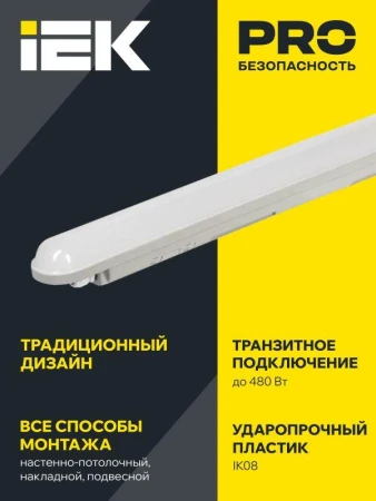 LDSP0-1307-36-6500-K01