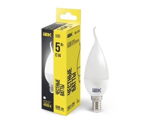 LLE-CB35-5-230-40-E14