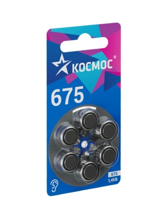 KOCZA-675BL6