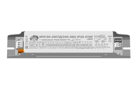 ИПС 50-350ТД(240-390) 00
