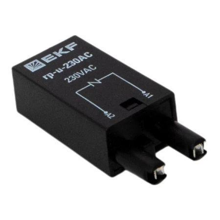 rp-u-230AC
