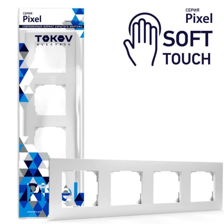 TKE-PX-RM4-C34
