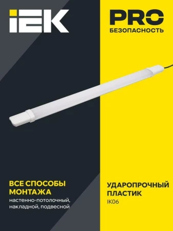 LDSP0-1309-18-6500-K01