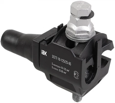 UZSG-16-S10-120-S25-95