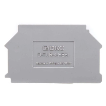 D-TUR-4-HESI