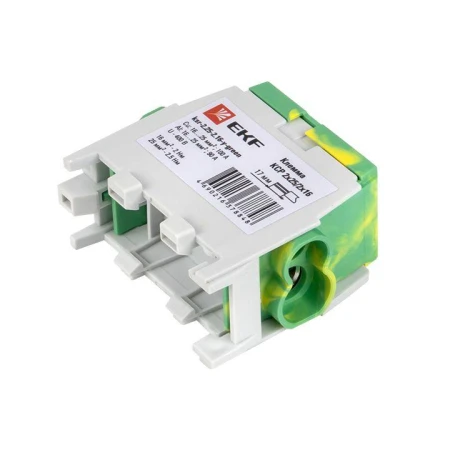 ksr-2.25-2.16-y-green