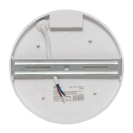 BKL-2500DM-R-12-6500