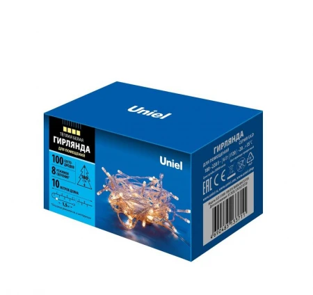 UL-00007200
