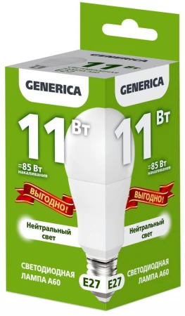 LL-A60-11-230-40-E27-G