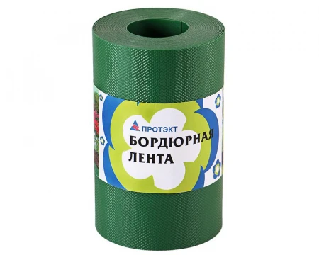 БЛ-20/10