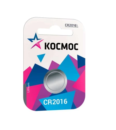 KOC20161BL