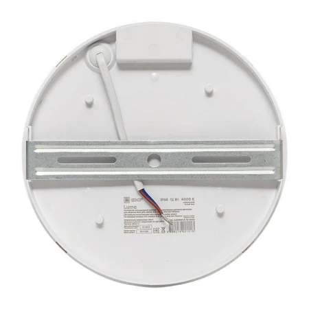 BKL-2400DM-R-12-4000