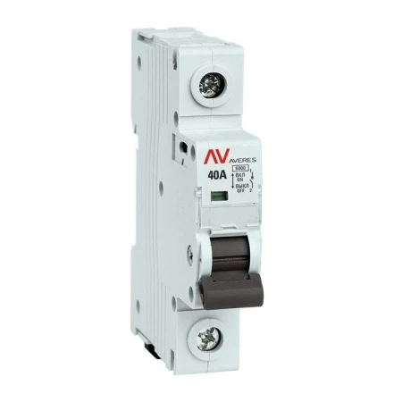 avn-1-40-av