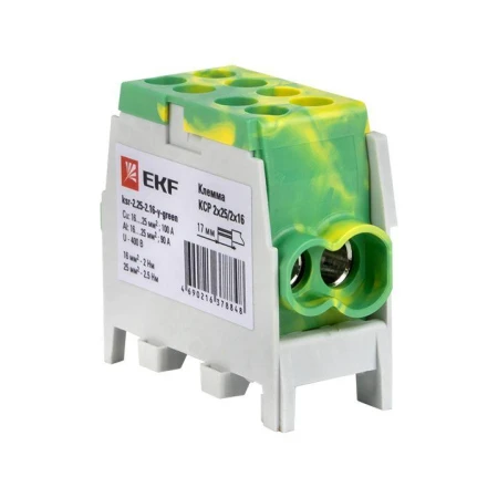 ksr-2.25-2.16-y-green