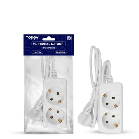 TKE-C01-BU2-1.5-075-Z