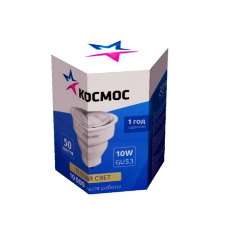 lksm10wGU5.3220v2700