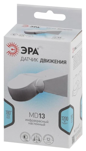 Б0043790