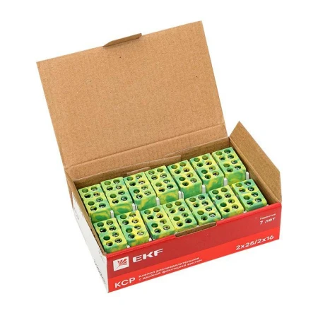 ksr-2.25-2.16-y-green