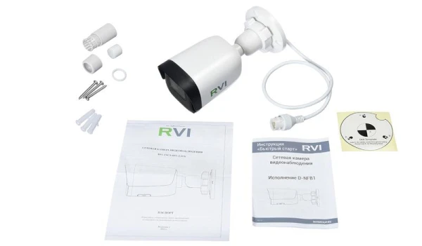 RVi-1NCT4052 (2.8) white