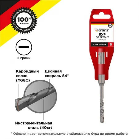 KR-91-0006