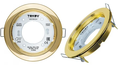 TOK-GX53-G-1