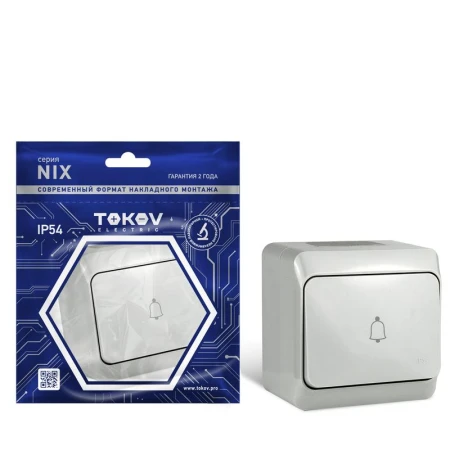 TKE-NX-DB-C06-IP54