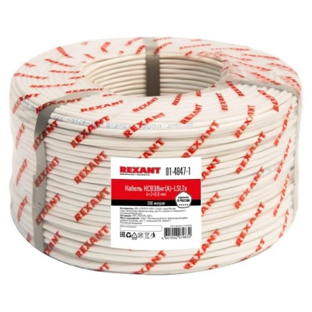 Кабель сигнальный REXANT KСВЭВнг(А)-LSLTx 4x2x0,8 мм, бухта 200м |01-4847-1 | REXANT