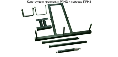 ЦБ-00001525