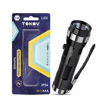TKE-RF-B-01