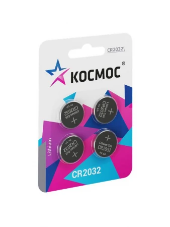 KOC2032BL4