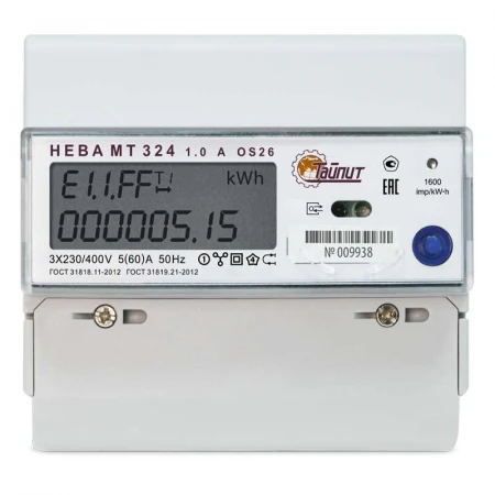 6118533