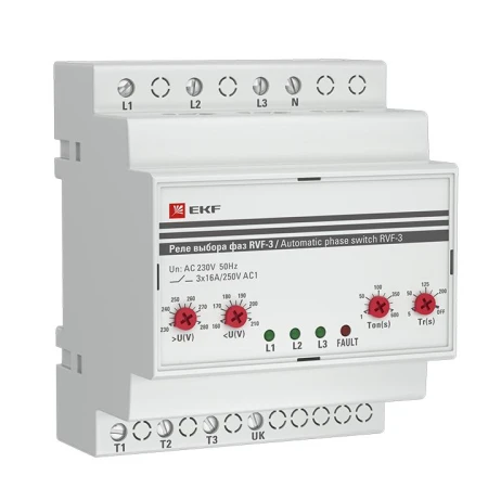 RVF-3