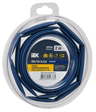 UDR12-005-D25-002-K07-T