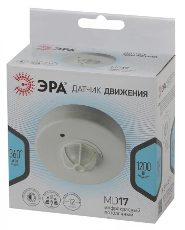 Б0043794