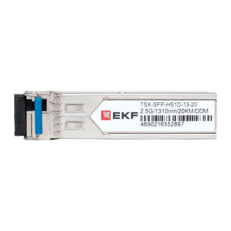 TSX-SFP-HS1D-13-20