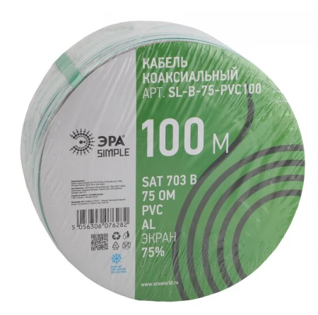 Б0044608
