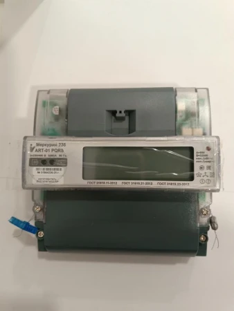 М0000051659