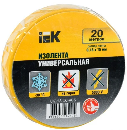 UIZ-13-10-K05
