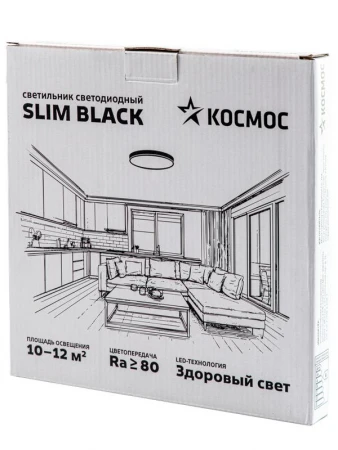 KSlim24w_B4500K