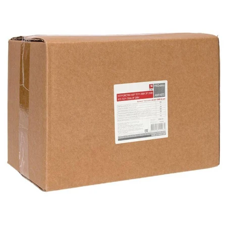 ats-tsr1-250A-3p-pro