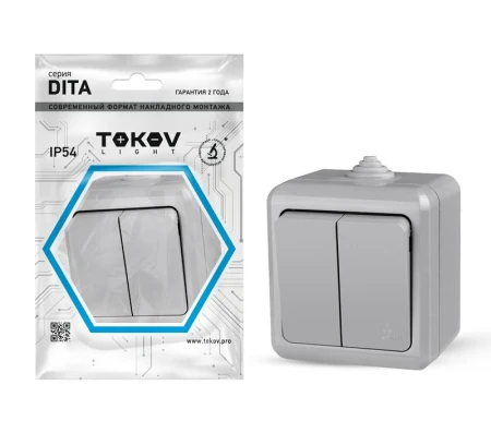 TKL-DT-V2-C06-IP54